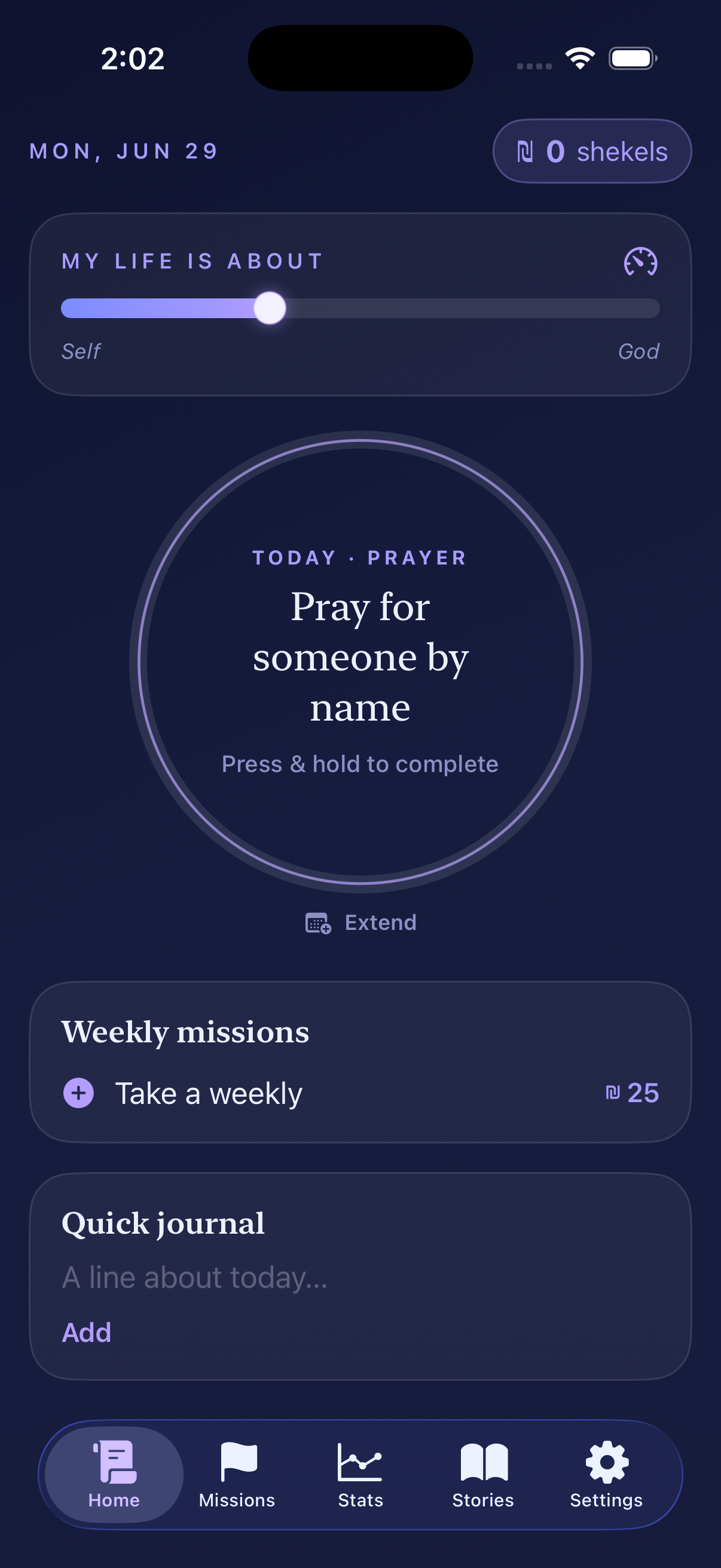 Christian Up home screen in dark theme